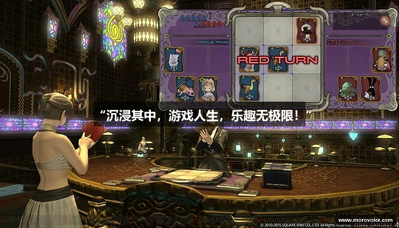 九游游戏官网
