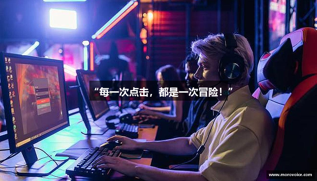 九游娱乐网站优惠多